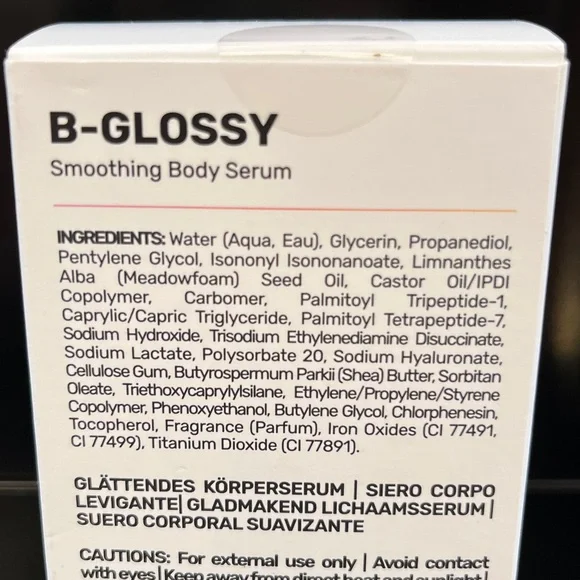 NIB Maelys B-GLOSSY Smoothing Body Serum - Picture 5 of 9